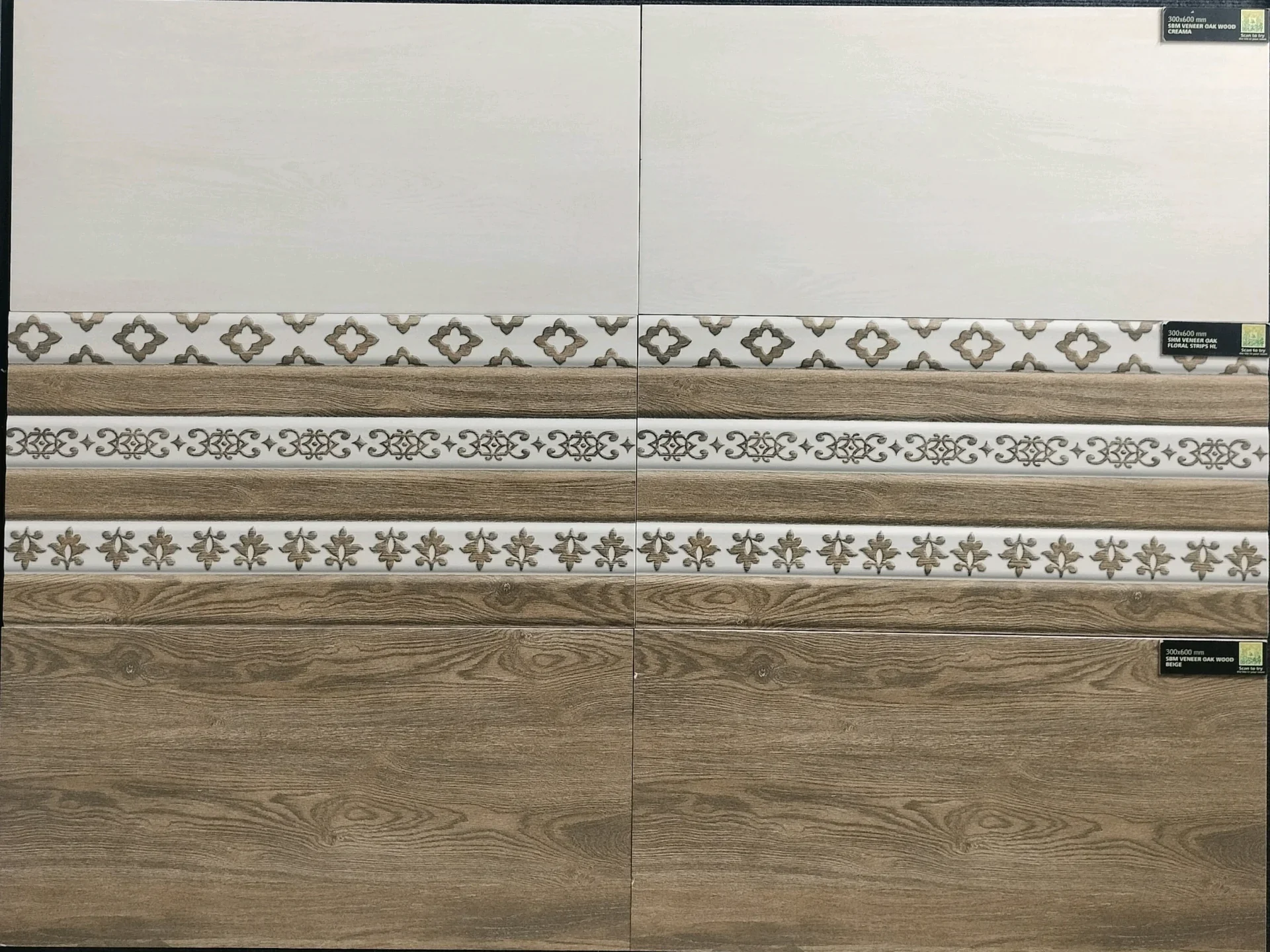 VENEER OAK WOOD BEIGE