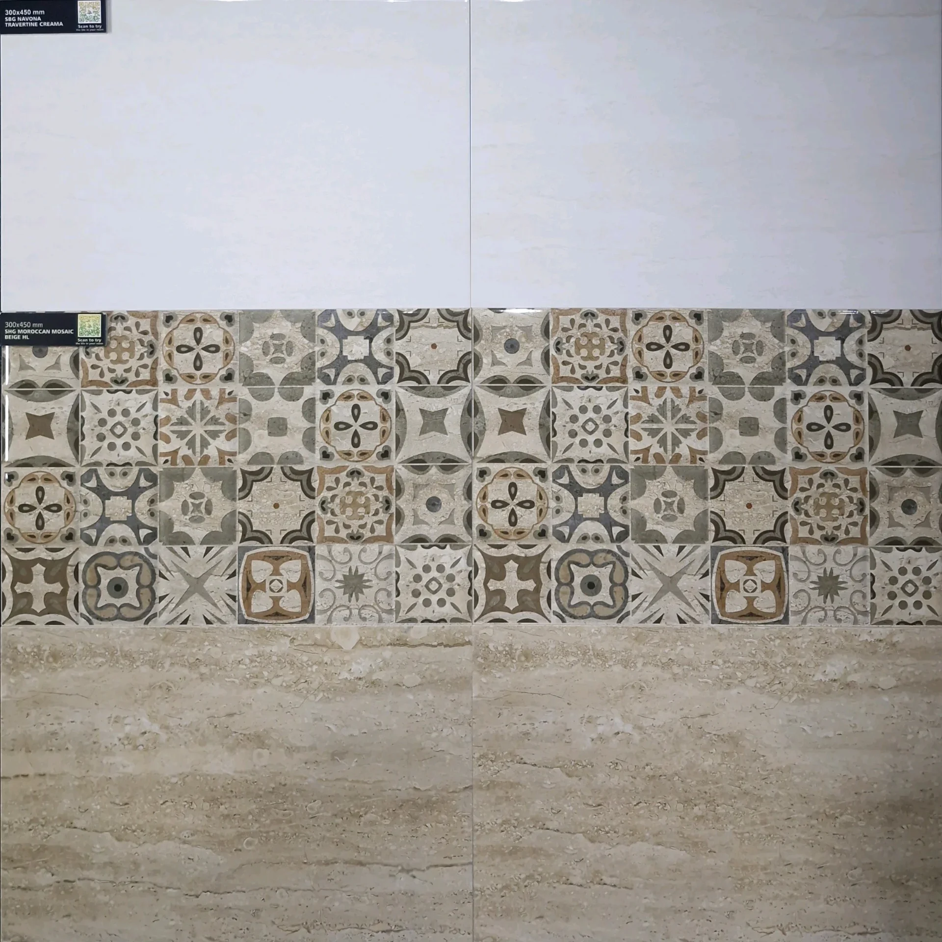 NAVONA TRAVERTINE BEIGE