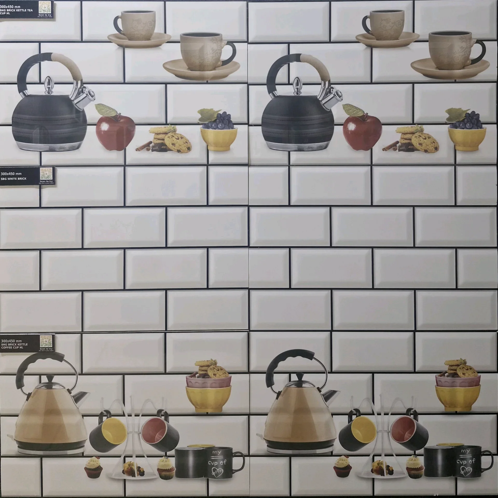 WHITE BRICK - main