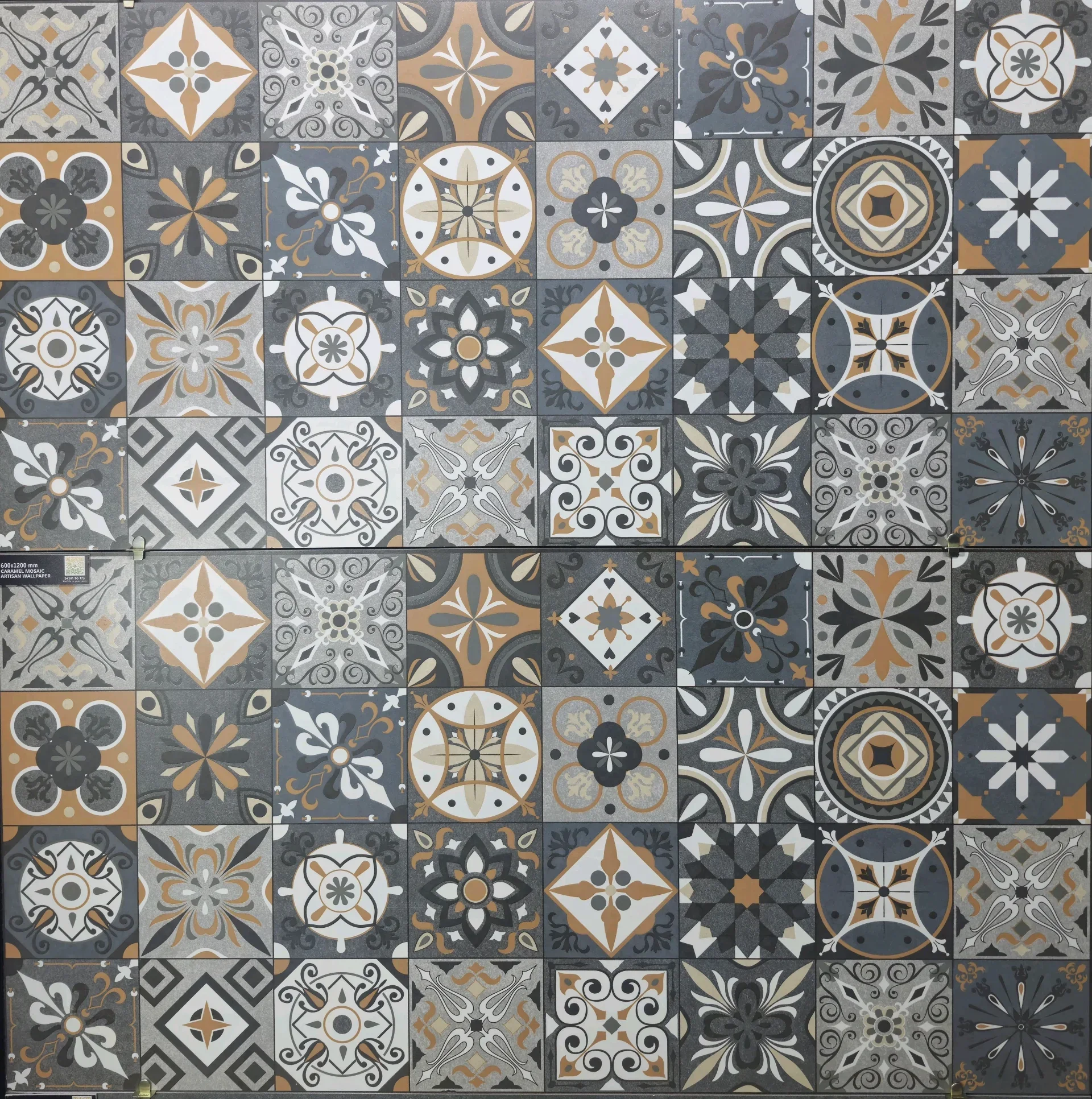 CARAMEL MOSAIC ARTISAN WALLPAPER  - main