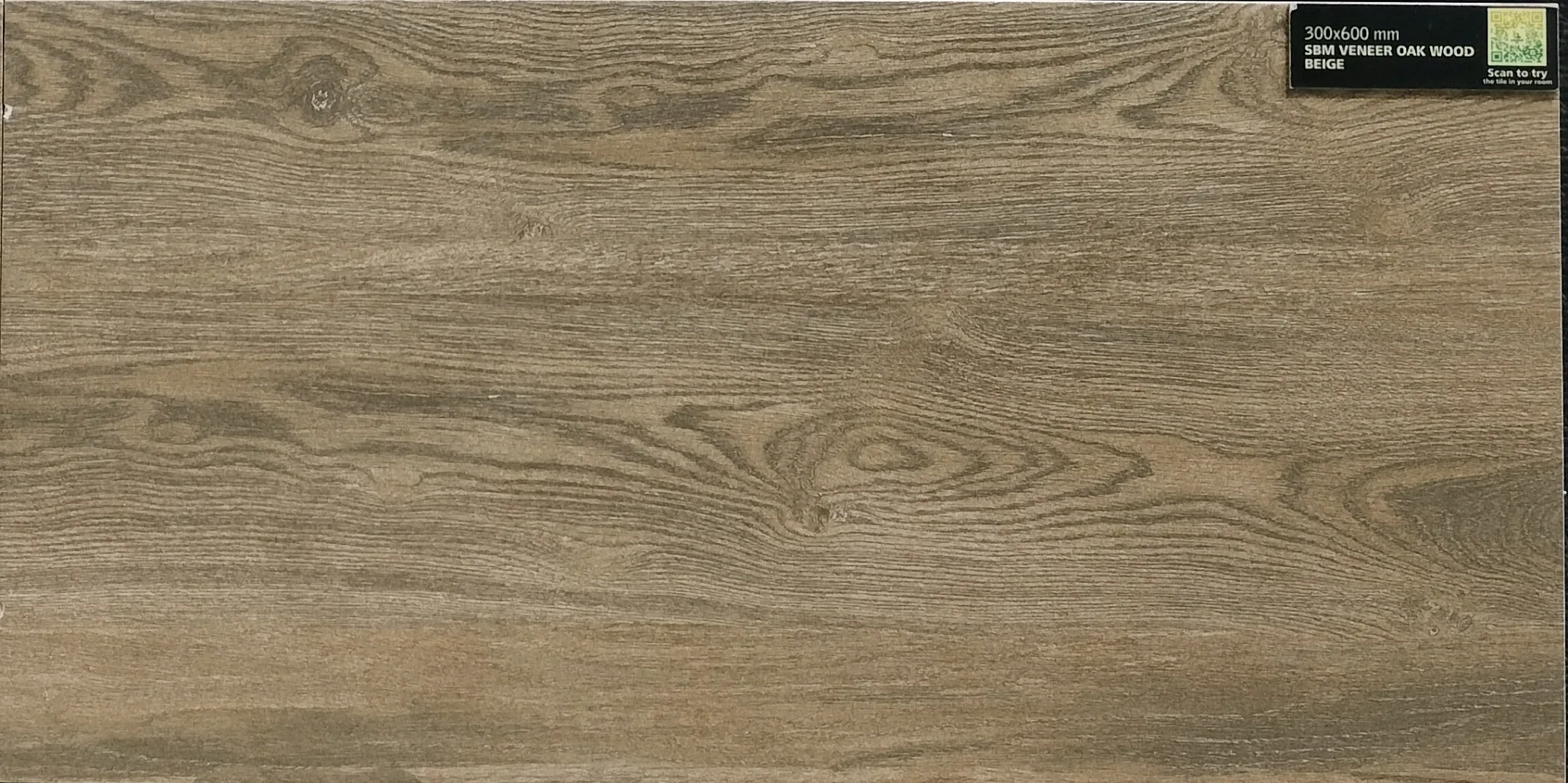 VENEER OAK WOOD BEIGE - thumb 1
