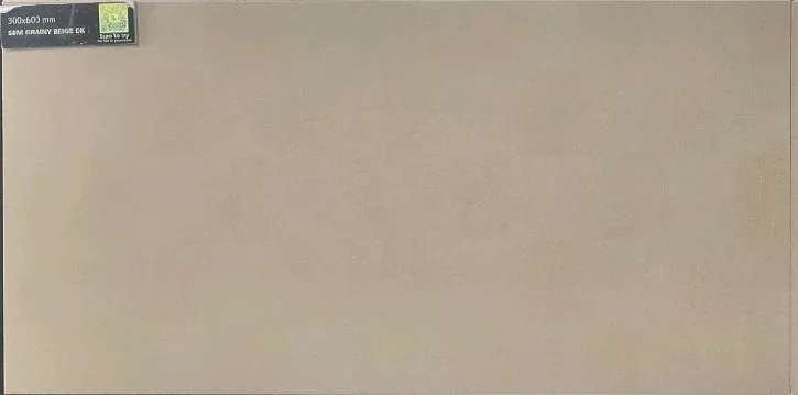 GRAINY BEIGE DK - thumb 1