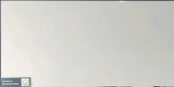 CALLISTO CREMA - thumb 1