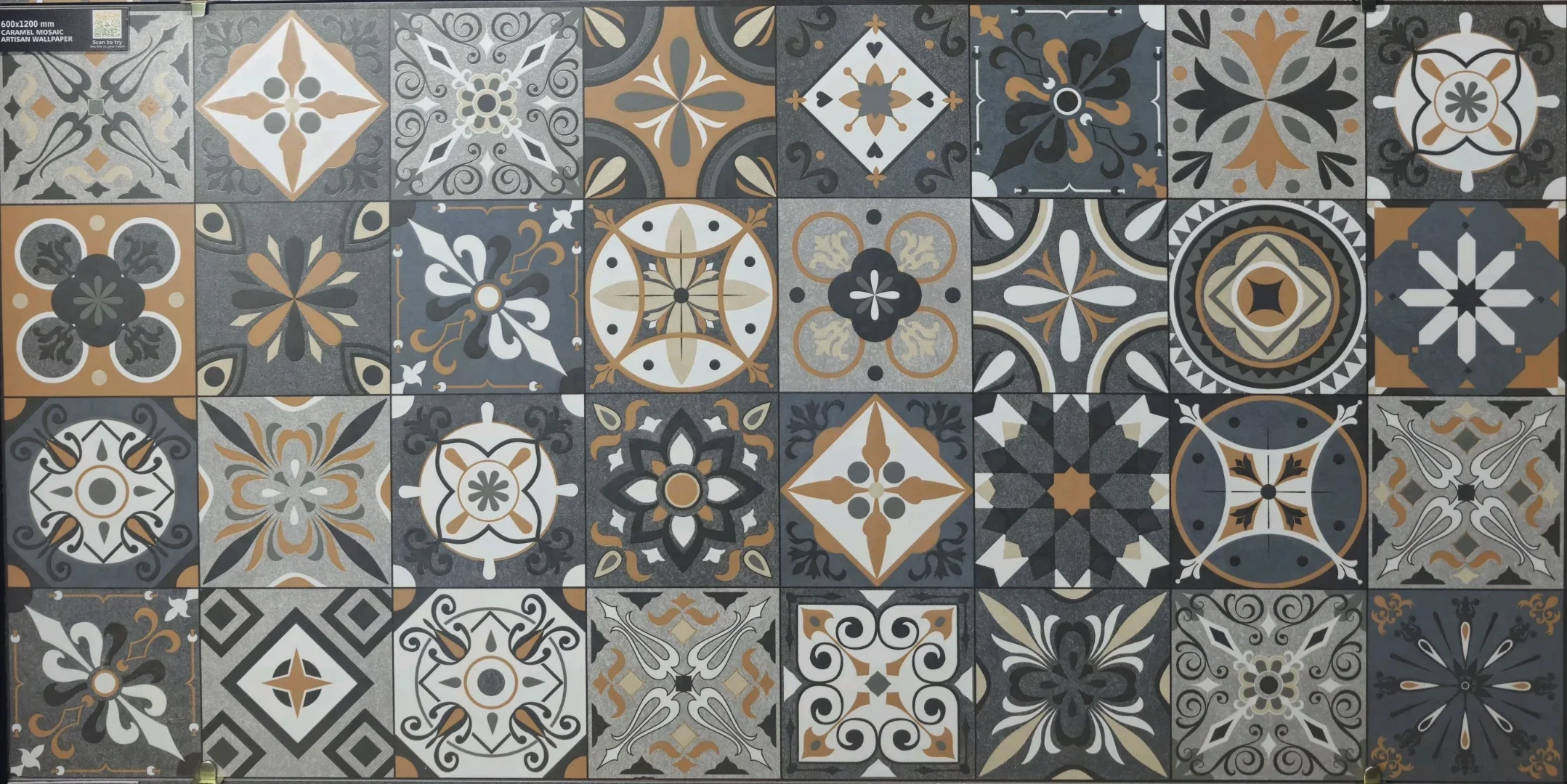 CARAMEL MOSAIC ARTISAN WALLPAPER 